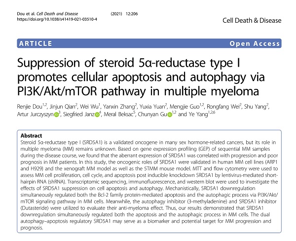 030109501438_0Dou_et_al-2021-Cell_Death_&_Disease_1（调整）.jpg